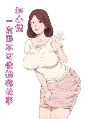 成为虐文恶毒女主